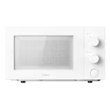 Печь микроволновая Xiaomi Microwave Oven RU